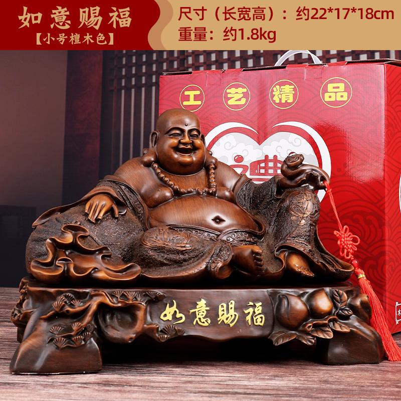 

1 шт смоляной большой живот улыбающегося Будды украшения для гостиной и офисного стола украшения подарки на новоселье