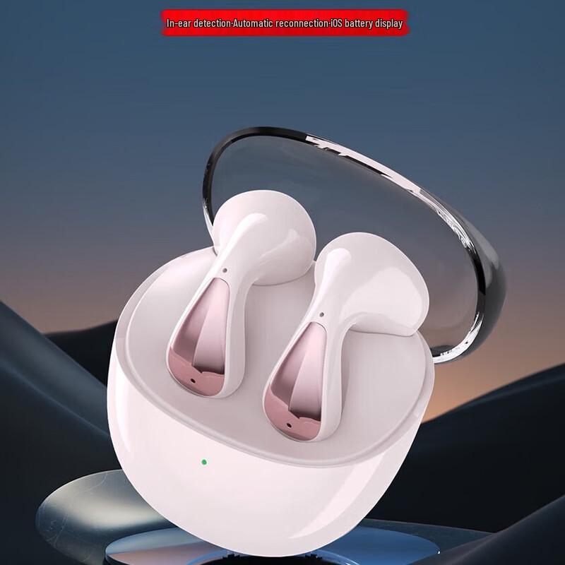 Newmine Wireless Bluetooth Earbuds & Headsets