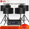 Audio și Video – Playere karaoke