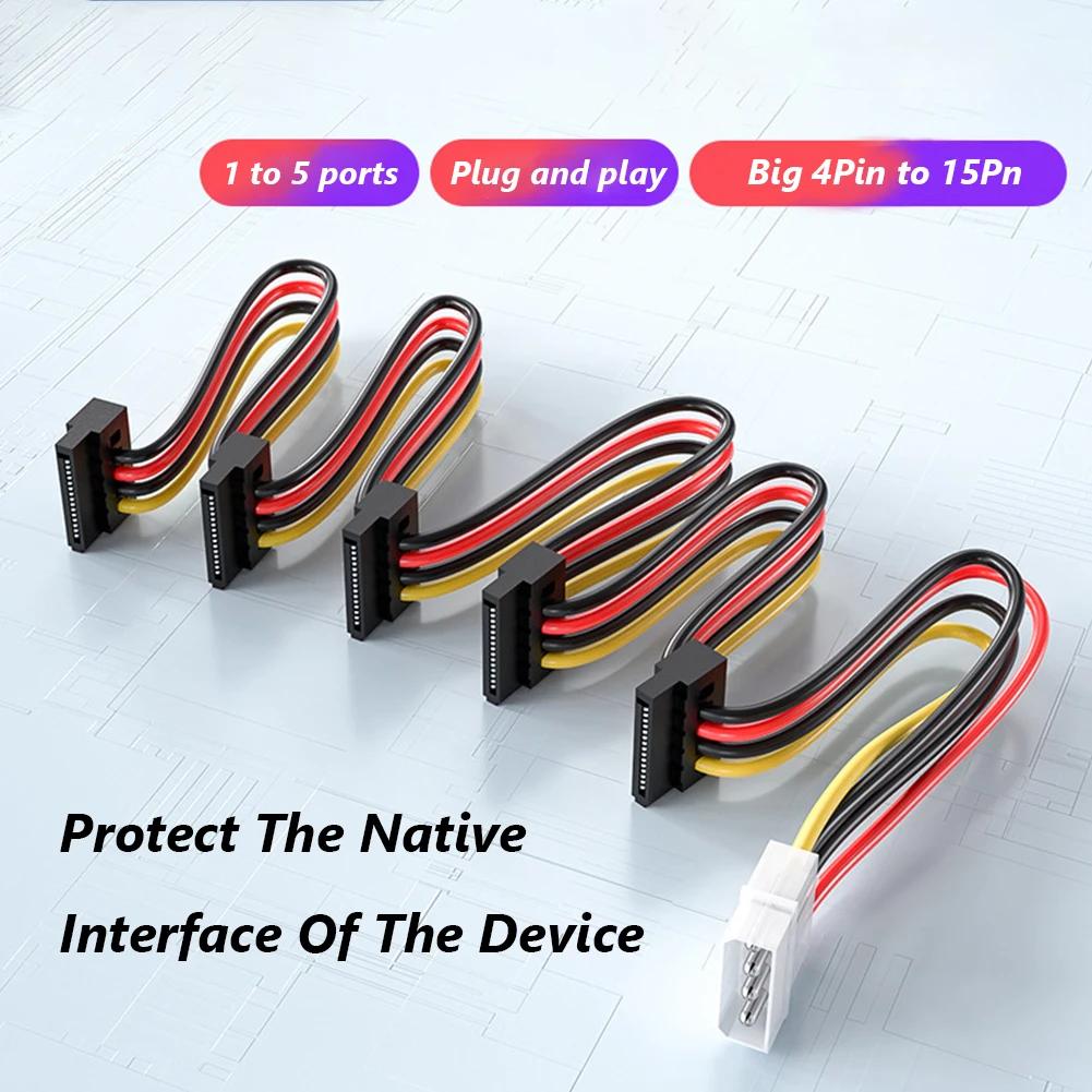 SATA 3,5/2,5 Zoll 1 zu 5 SATA Festplatten Netzteil Verteilerkabel Schnur 18AWG SATA Stromkabel Server DIY Verteilerkabel