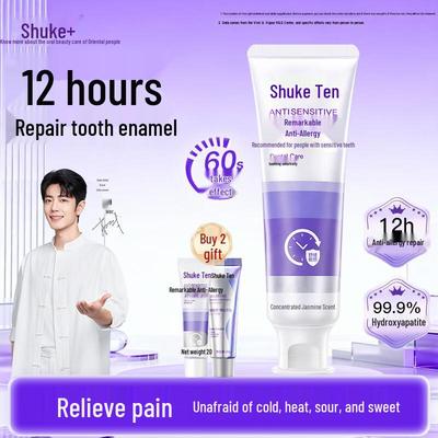 Shuke Anti-Sensitivity & Whitening Toothpaste