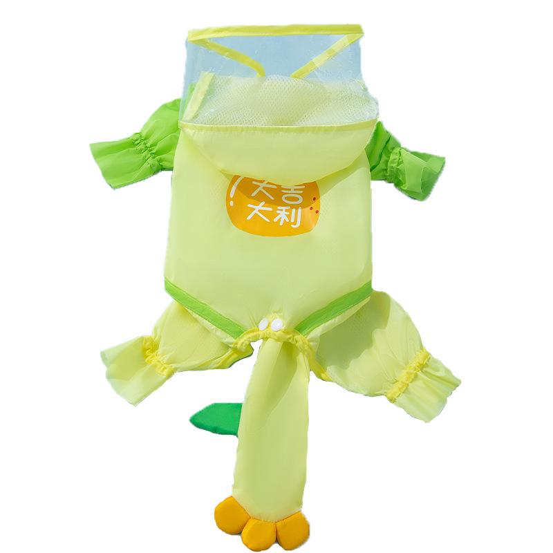 Dog Cute Lion Shape Traction Four-legged Raincoat Medium and Small Dog Teddy Going Out Rainproof Clothes Pet Poncho
