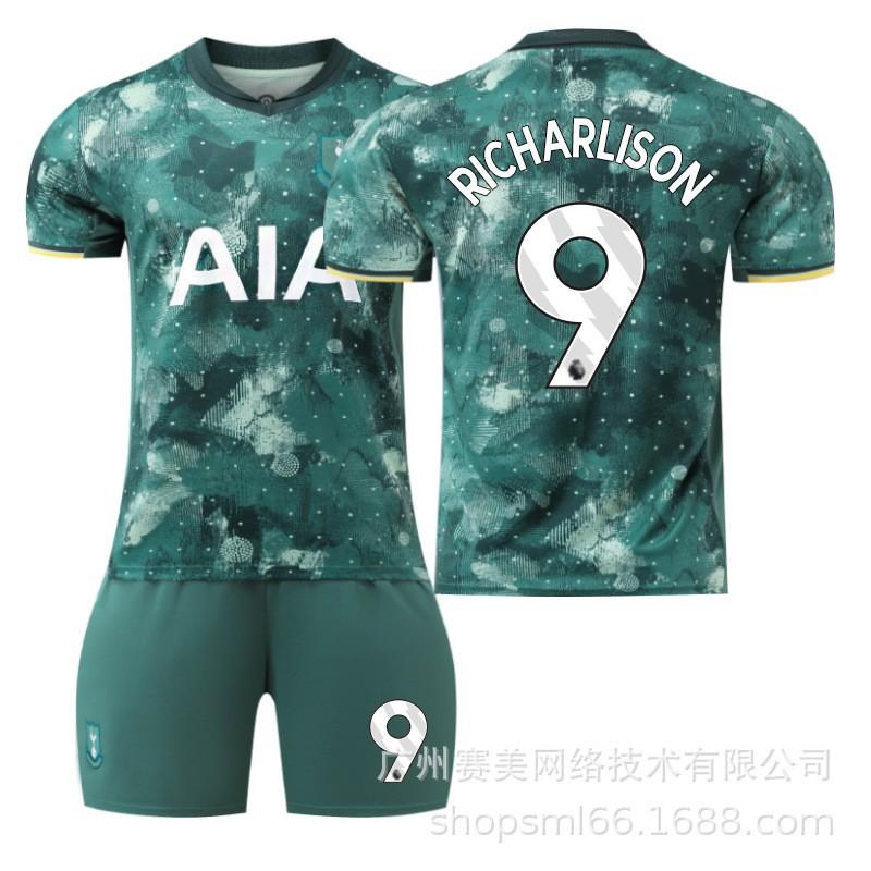 

2425 Tottenham Two-guest Football Uniform Set No. 7 Sun Xing s Jersey 9 Richardson 17 Romero 10 Madison M