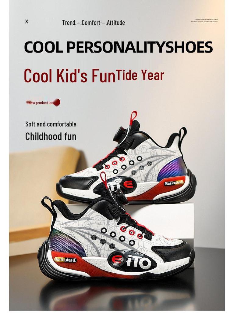 2025 Autumn/Winter Kids' Performance Basketball Shoes - Domestic Collab