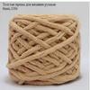 Thick yarn for knitting with hands, 6mm, 100g