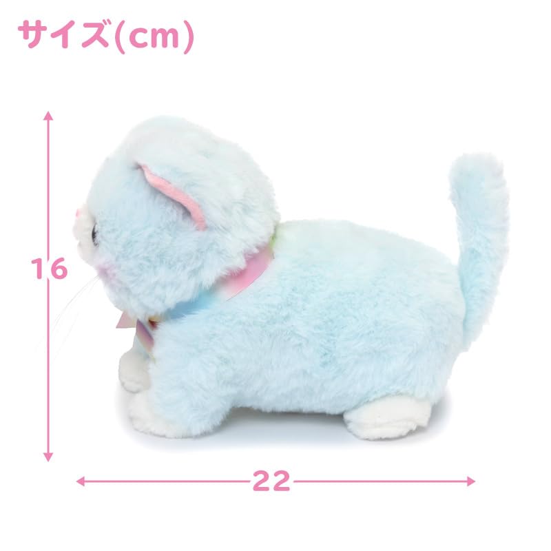 Mother Garden Touchable Cat - Sky Blue Munchkin & Basket [Moving Plush Toy Cat, Moving Toy Cat] 506-58809