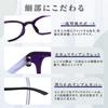 Reading Wellington Small Reading Glasses for Women and Blue Light Reading Glasses S602 [Soarea] Ultra-lightweight Glasses, Stylish, Lightweight,