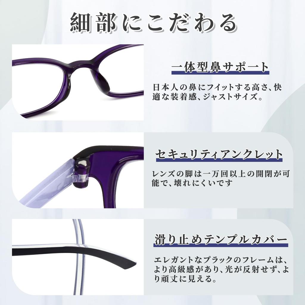 Reading Wellington Small Reading Glasses for Women and Blue Light Reading Glasses S602 [Soarea] Ultra-lightweight Glasses, Stylish, Lightweight,