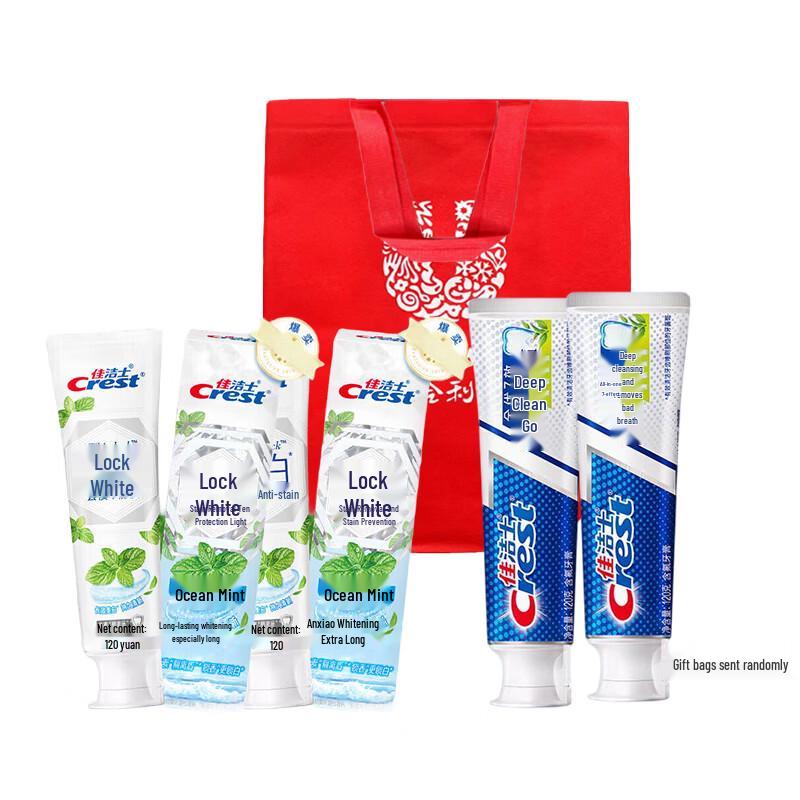 Crest Whitening & Fresh Breath Toothpaste Value Pack