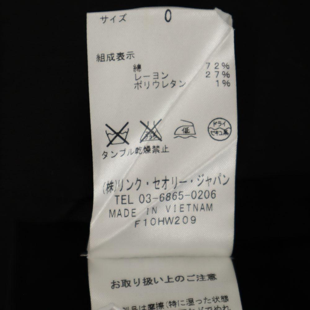 Unused HELMUTLANG Long Pants Black Women Used