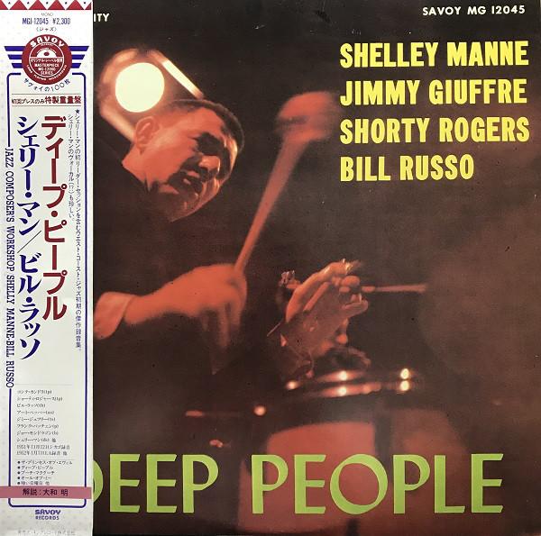 

LP Record SHELLY MANNE, BILL RUSSO - Deep People MGJ12045 SAVOY 1985 Japan Jazz Used