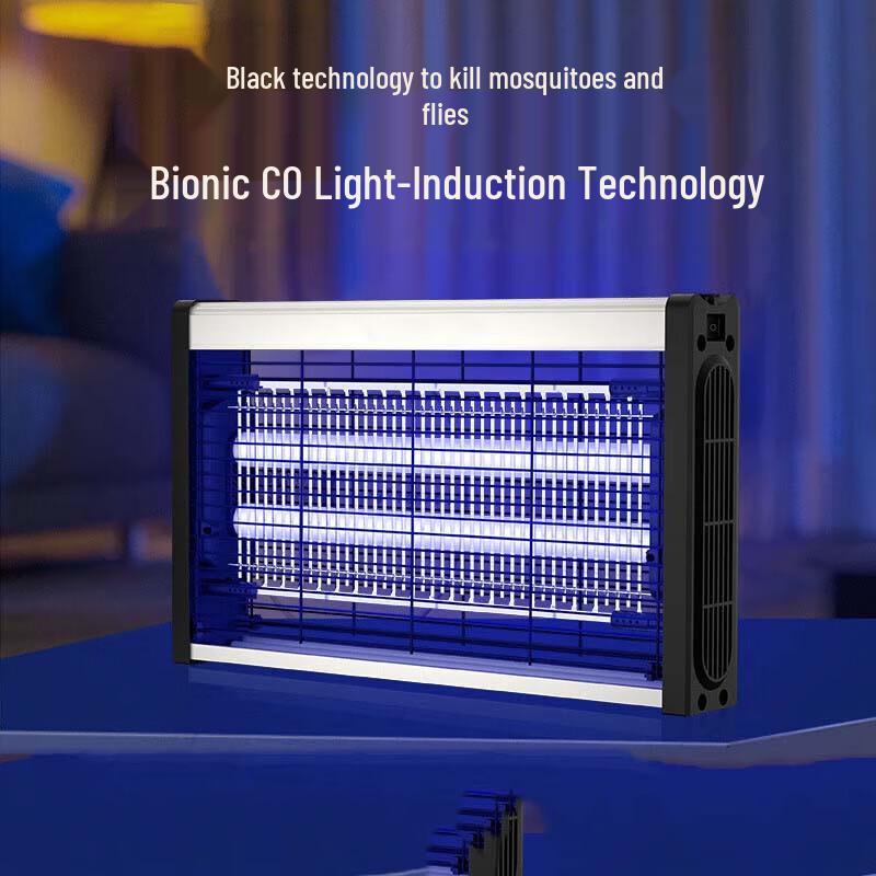 Xixun GL94 Commercial Electric Insect Killer Lamp