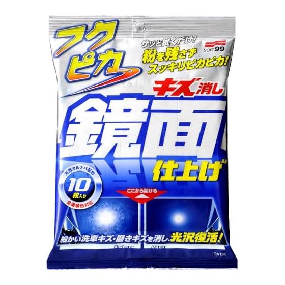 Soft99 (SOFT99) Fukupika Wax WAX Fukupika Scratch Erasing Mirror Finish for Automotive Painted Surfaces 10 Pieces 00496