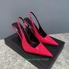Fashion Slip On Back Strap Slingback Thin High Heels Patent Leather Square Shallow Women Pumps Pointed Toe Sexy Fashion Sandasl Pumps