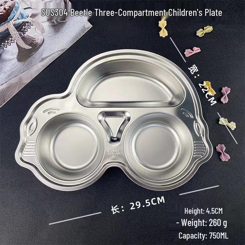 Stainless Steel Compartment Meal Tray