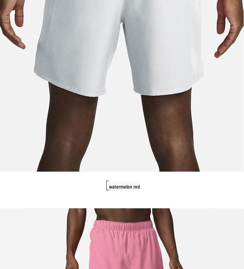 Men's Quick-Dry Basketball Running Shorts - Casual, Four-Point, Plus Size Fitness