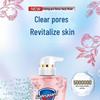 Safeguard Revitalisierendes Rotes Granatapfel Duschgel