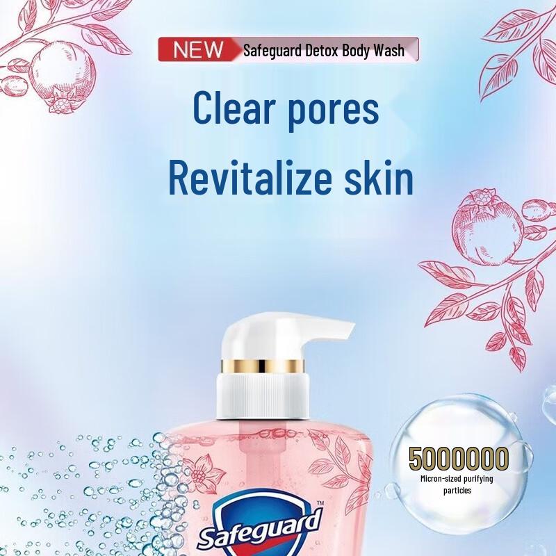 Safeguard Revitalisierendes Rotes Granatapfel Duschgel