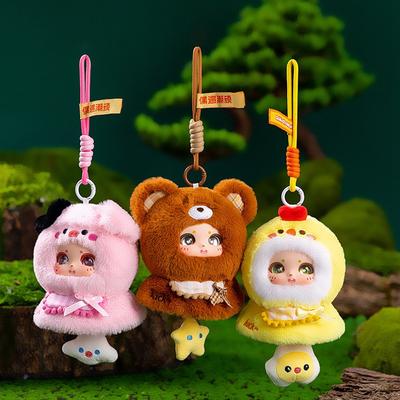 Plush Toy Cute Glue Doll Cartoon Trendy Doll Bag Pendant Keychain Birthday Gift