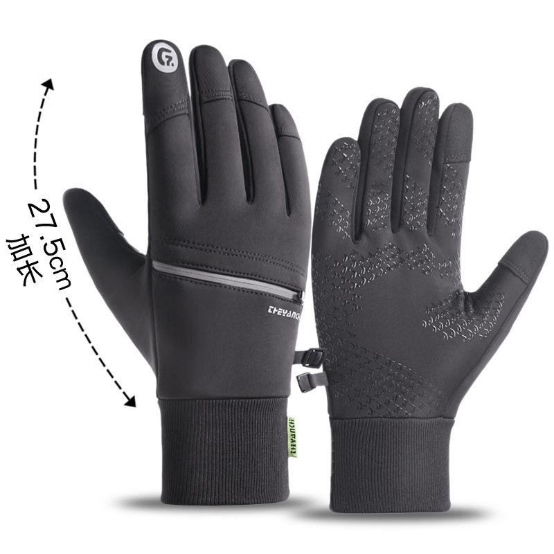 Men's Winter Cycling Gloves: Fleece Lined, Windproof, Waterproof, Touchscreen-Compatible for Outdoor Sports and Mountaineering