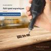 Electric Micro Engraving Pen for Metal and Jade Crafting