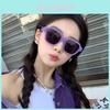 Dopamine Style Square Sunglasses With Antiuv Coating For Fashionable Summer Outings