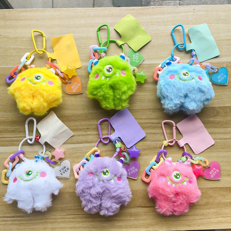 Adorable Plush Monster Keychain Soft Long-haired Toy Perfect For Backpacks And Cars