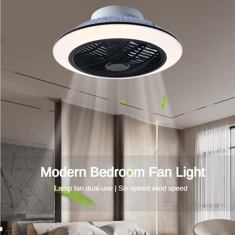 Six Speed Adjustable Intelligent Droplight Fan 47*19cm Bedroom Integrated Fan Light Silent Ceiling Mounted Electric Fan Lamp