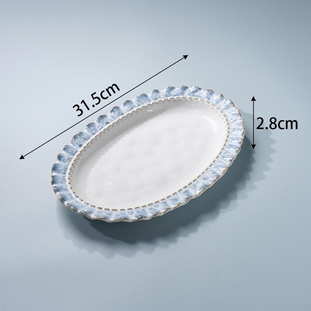 Fühl! Blaues Spitzen-Geschirrset: Steak, Frühstück, Westlich, Dessert, Obstteller