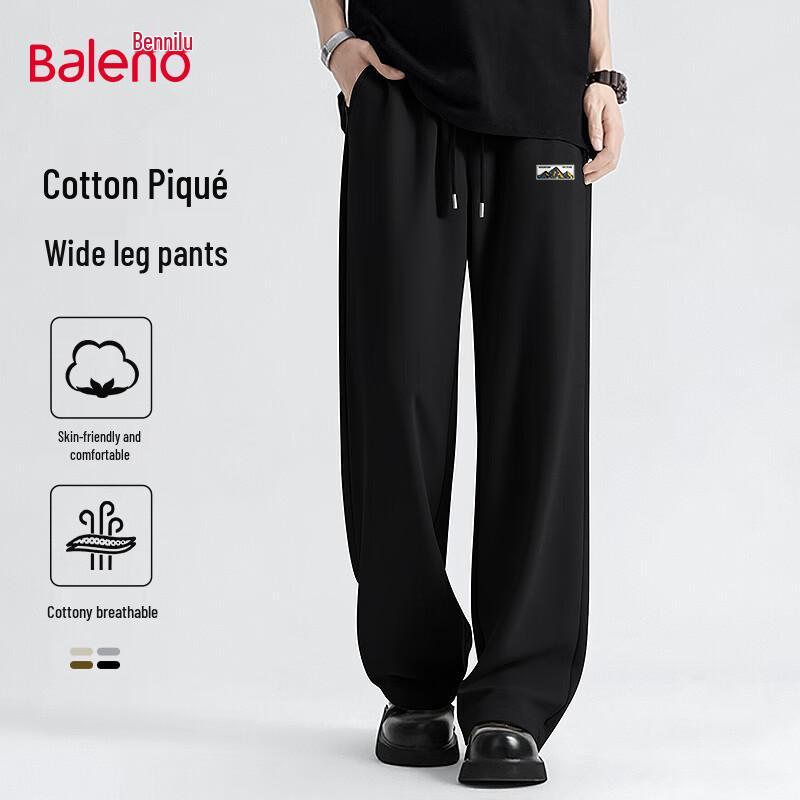 Baleno Men's Cotton Blend Sports Casual Straight-Leg Pants