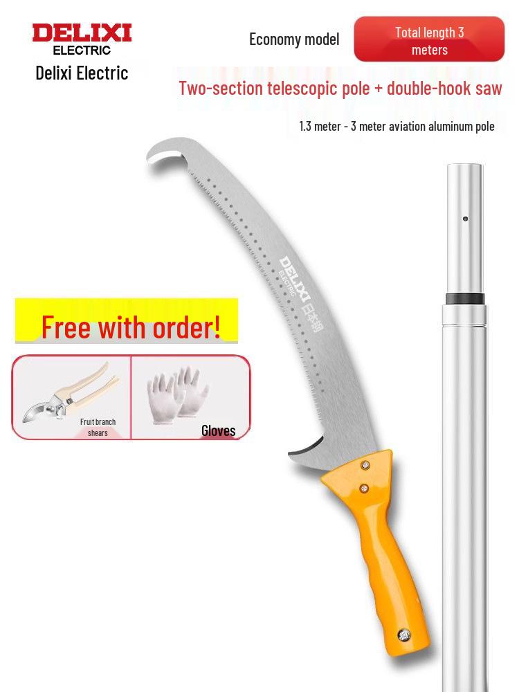 Телескопическая высотная пила для обрезки ветвей деревьев Delixi