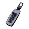 Volkswagen Touareg Rui Shang Edition Key Case: Metal Shell & Smart Key Bag Buckle.