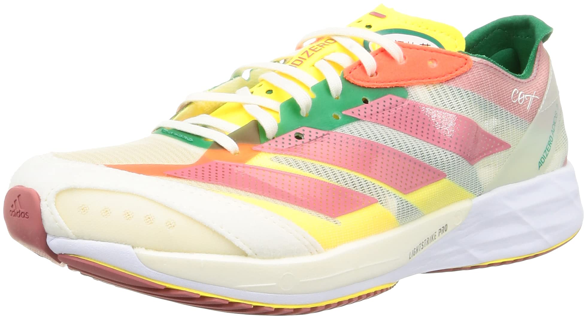 

Adizero Japan 7 Running Shoes