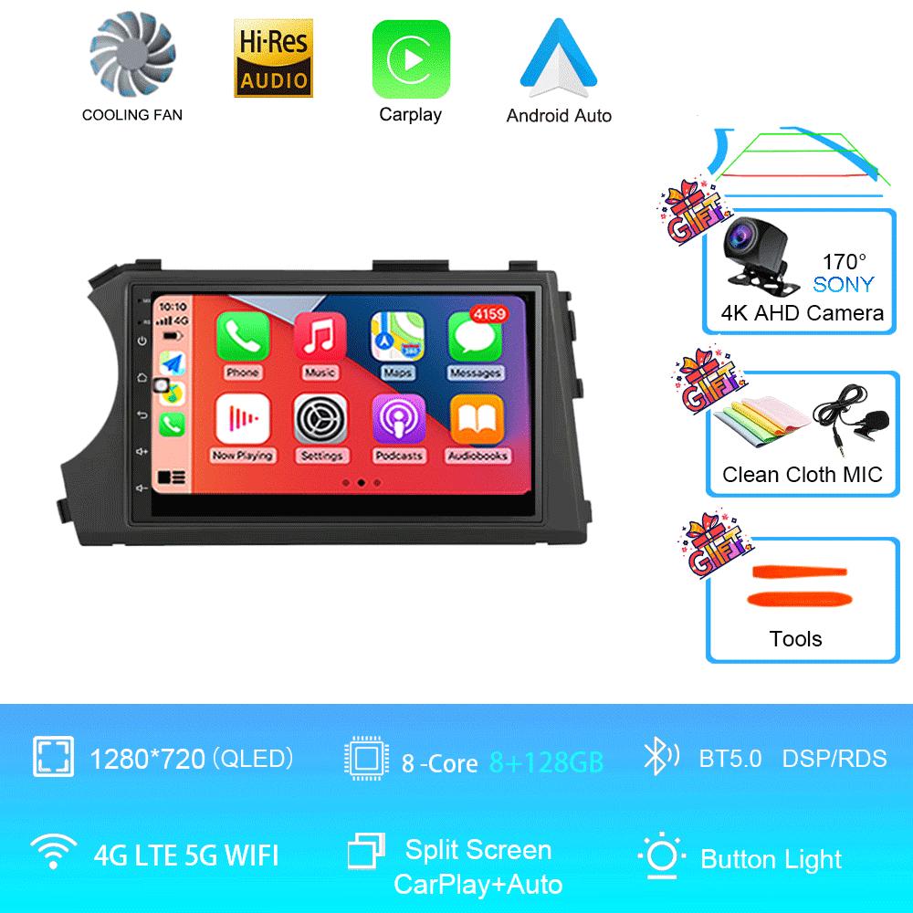 Car Radio Android 14 HD 7inch Touch Screen Multimedia For SSangyong Actyon Kyron Video Player Navigation GPS Carplay Head Unit