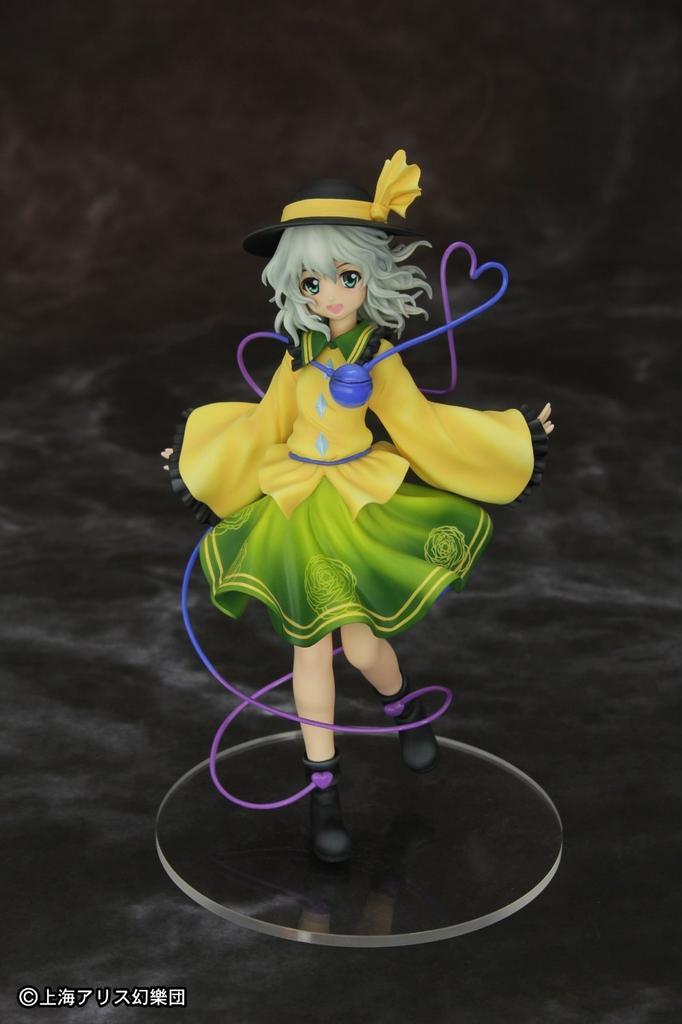 Touhou Project: Closed Eyes of Love Koishi Komeiji 1/8 Scale PVC Painted Finished Figure