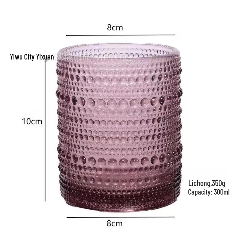 Shangqi Beaded Glass Hotel Tumbler Set