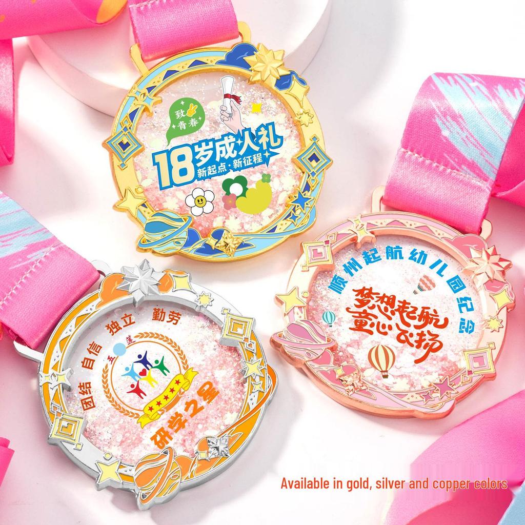 2025 Customizable Kids' Flowing Sand Sports Medal - Creative Style Honor Plate, Personalized Student Souvenir
