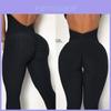 Damskie Seksowne Sportowe Legginsy Spodnie Kombinezon Set na Siłownię Jogi Bieganie Fitness