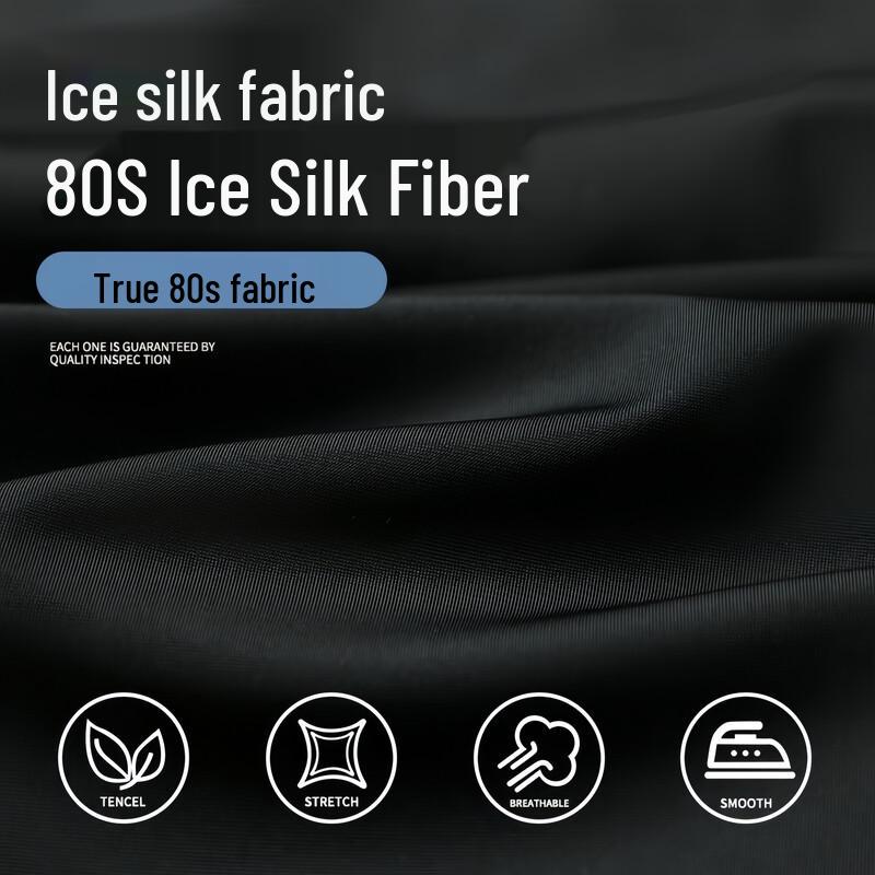 PLAYBOY Men's Ice Silk Breathable Business Trousers