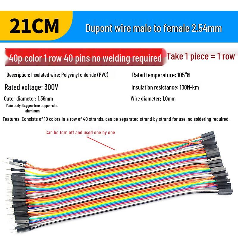 40P Color Ribbon Cable Connector: Female-Female, Male-Male, Male-Female, Options In 10/20/30/40CM Lengths.