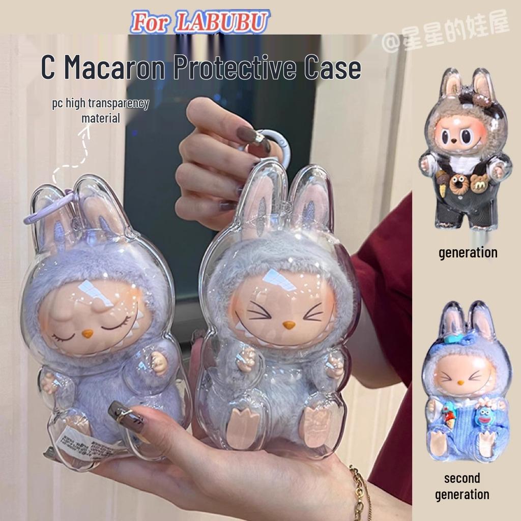

Прозрачный чехол и брелок-кукла LABUBU Chess Adventure от Pop Mart