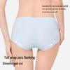 Qisefang Seamless Ice Silk Women's Briefs 4-Pack