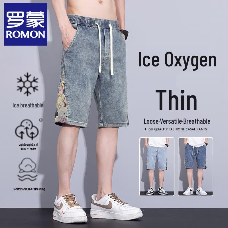 Luo Meng Men s Summer Thin Denim Shorts 4XL
