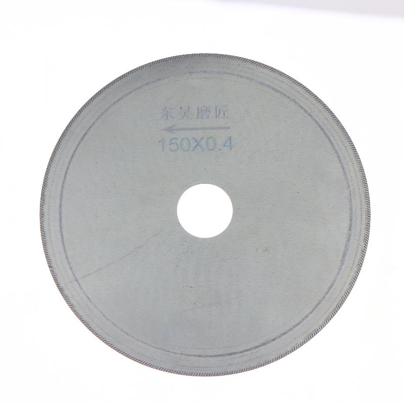 Thin Diamond Circular Saw Blade 80/100/110/120/150/200Mm Cutting Blades Arbor Disc Cut Jade Discs Agate Glass Gems Stone Slits