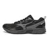 Mizuno Vitesse Confortable Durable Chaussures de Course d'Entraînement Décontractées Basse Tige Baskets Unisexe Noir Gris D1GH223001