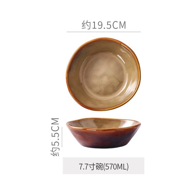 Japanese Retro Glazed Ceramic Dinnerware Set Irregular Shaped Plates Bowls Cups Home Restaurant Stylish Table Setting