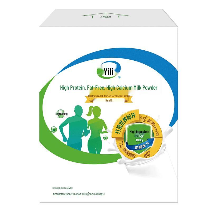 Yili Nutritional Milk Powder