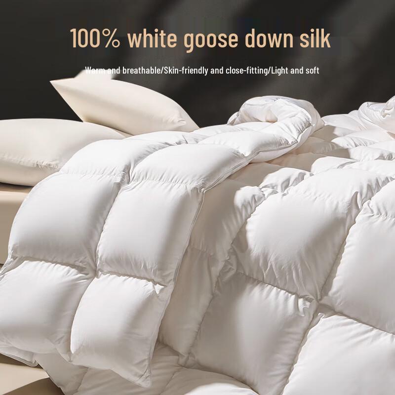 Muji 100% White Goose Feather Down Winter Comforter