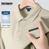 Mark Fairwhale Men's 230G Heavyweight Loose Polo Shirt