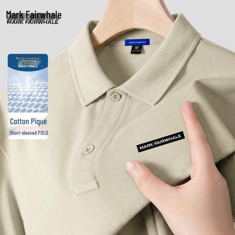 Mark Fairwhale Men's 230G Heavyweight Loose Polo Shirt